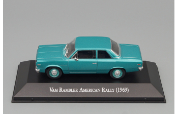 RAMBLER American Rally (1969), blue-green metallic