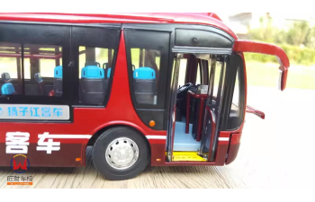 YANGTSE WG6120CHA, red