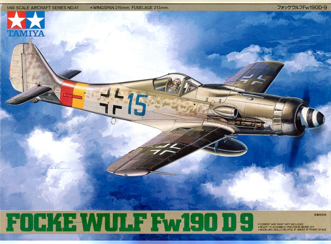 Сборная модель Focke-Wulf Fw190 D-9