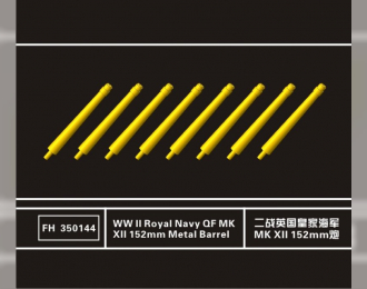 WW II Royal Navy QF MK XII 152mm Metal Barrel