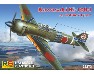 Сборная модель Ki-100-I "Low Back"