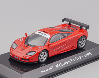 MсLAREN F1 GTR 1995, maroon