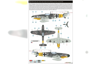 Сборная модель Bf 109 G-6 ProfiPACK Edition