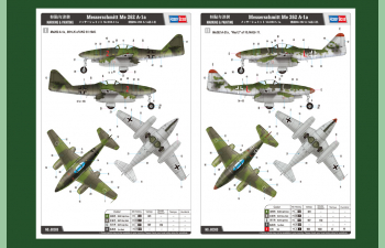 Сборная модель Самолет Me-262 A-1a