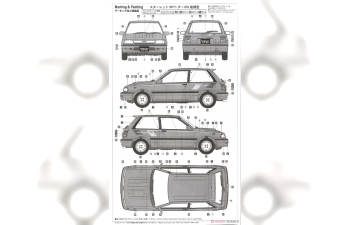 Сборная модель TOYOTA Starlet EP71 Turbo S (3 двери) поздняя модель Super Limited (Limited Edition)