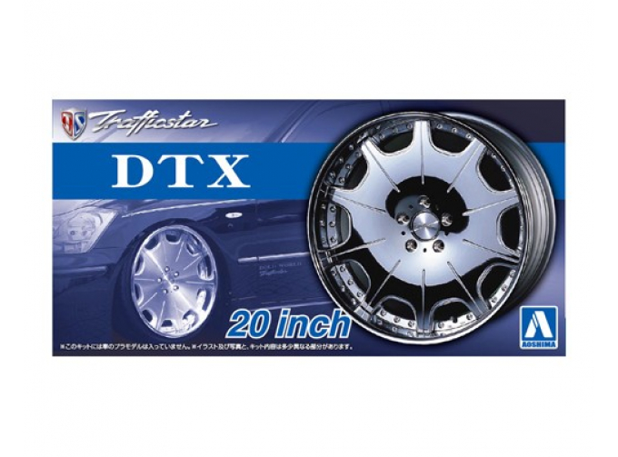 Набор дисков Trafficstar DTX 20inch
