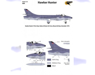 Декаль Hawker Hunter F.73A. Sultan of Oman's Air Force