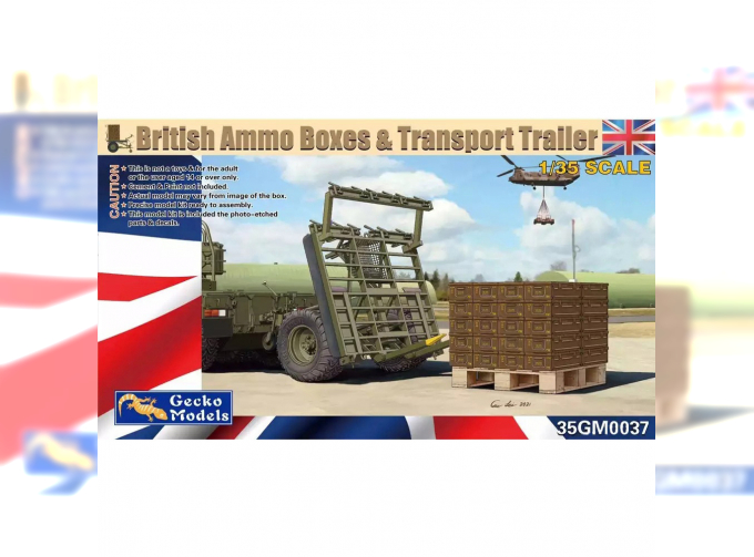 Сборная модель British Ammo Boxes & Transport Trailer