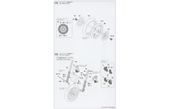 Сборная модель мотоцикл YAMAHA YZR500 (0W98) "TECH21 1988" (Limited Edition)