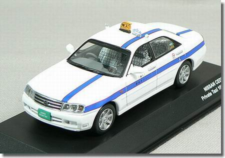 NISSAN Cedrick Taxi, white