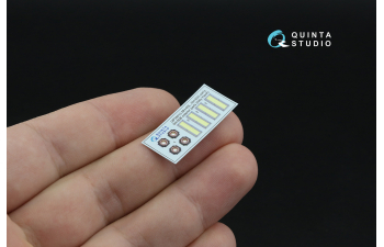 Элементы экстерьера для MH-60L, SH-60B, HH-60G early (Kitty Hawk)