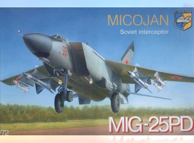 Сборная модель MiG-25PD Soviet interceptor