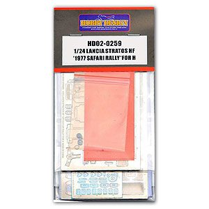 Набор для доработки Lancia Stratos HF '1977 Safari Rally'（PE+Resin+Metal parts）