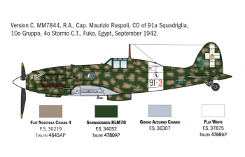 Сборная модель MACCHI Mc.202 Folgore Wwii - Italian Army 1940 