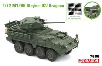 Сборная модель M1296 STRYKER ICV DRAGOON