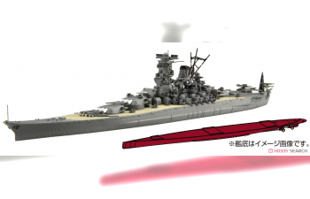 Сборная модель IJN Series IJN Battleship Yamato