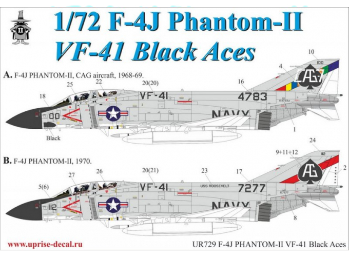 Декаль для F-4B Phantom-II VF-32