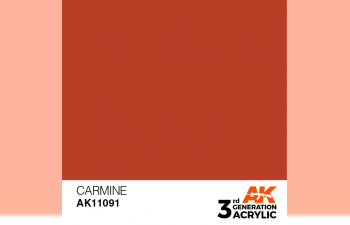 Краска акриловая 3rd Generation Carmine 17ml