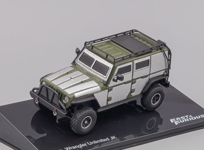 JEEP Wrangler Unlimited (2015), Fast and Furious