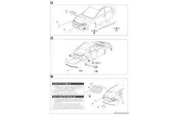 Сборная модель Subaru Impreza WRX STI GRB '10