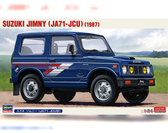 Сборная модель Suzuki Jimny (JA71-JCU) (Limited Edition)