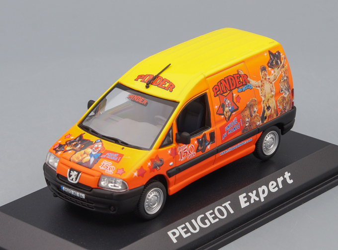 PEUGEOT Expert 'Pinder' - цирк, orange