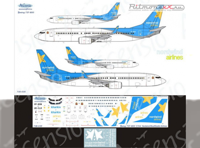 Декаль на самолет Boeing Nordwind Airlines BLUE