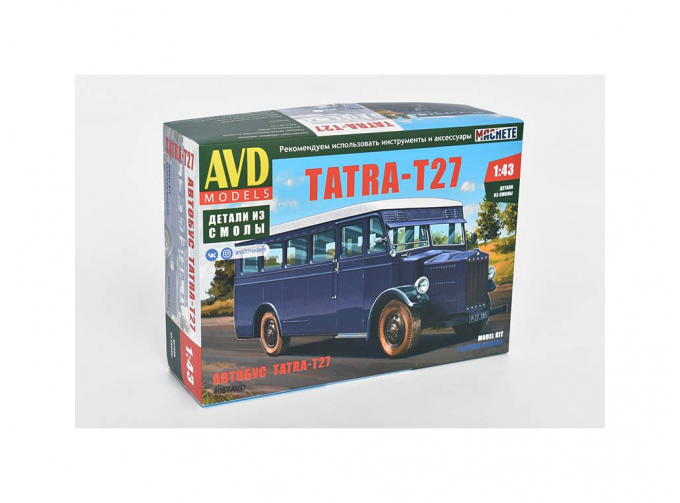 Сборная модель Автобус TATRA T27