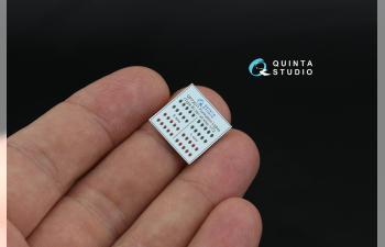 Декаль Навигационные Огни (Тип B) (для всех моделей)