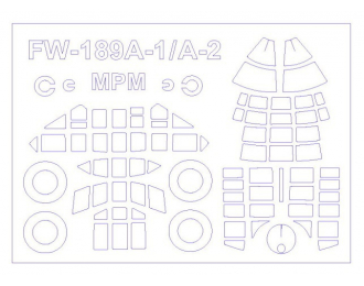Набор масок окрасочных для FW-189A1/A-2 + маски на диски и колеса
