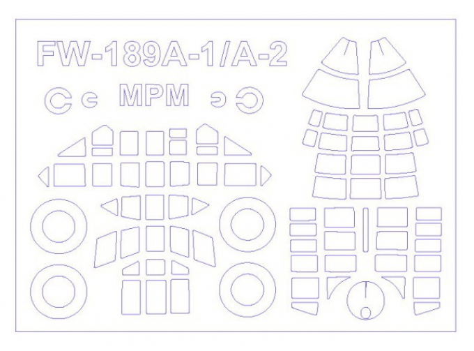 Набор масок окрасочных для FW-189A1/A-2 + маски на диски и колеса