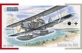 Сборная модель Heinkel He 59B