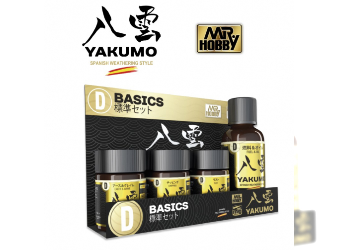 Набор красок Yakumo Color Set D - Basics