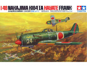 Сборная модель Nakajima K184 IA Hayate (Frank)