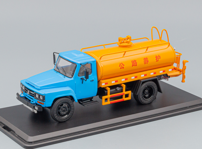 DONGFENG 140 series special tank truck, blue / orange