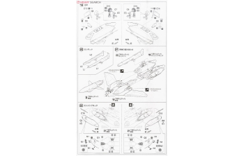 Сборная модель VE-11 Thunderseeker «SVAW-121 Ночные охотники»