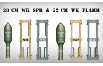 Сборная модель Немецкие Снаряды 28см WK Spr и 32см WK FLAMM