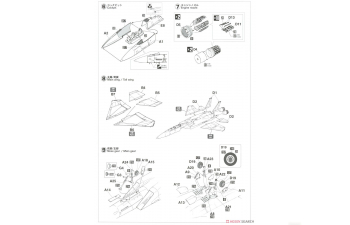 Сборная модель F-15DJ Eagle `Pacific Skies 2024´
