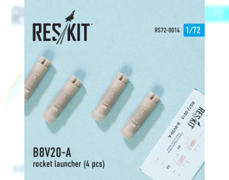 B8V20-А Rocket Launcher (2 Pcs.)