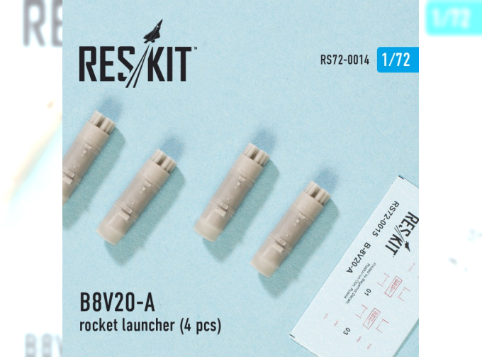 B8V20-А Rocket Launcher (2 Pcs.)