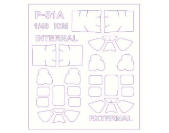 Набор масок окрасочных для P-51 D Двусторонние маски