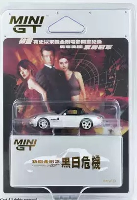 BMW Z8 "The World Is Not Enough" (China Poster)