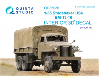 3D Декаль интерьера кабины Studebaker US6 (ICM)