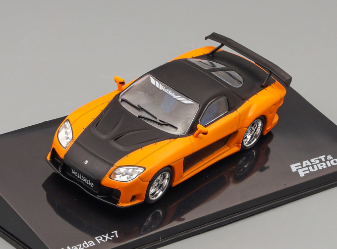 MAZDA RX-7 (1995), Fast and Furious 21