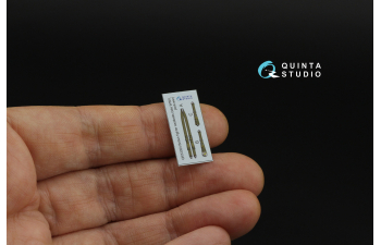 3D Декаль Комплект ремней для самолета ВВС Британии, конец/после ВМВ (2 шт)