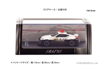 NISSAN Fairlady Z Nismo (Z34) High Way Police Car Tokyo MPD, white/black
