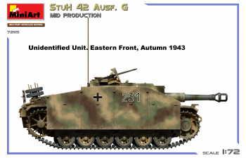 Сборная модель TANK Stuh 42 Ausf. G Military 1943