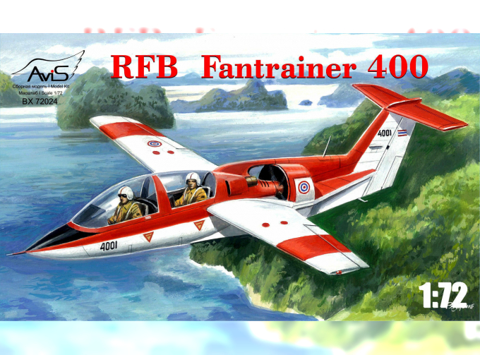 Сборная модель Самолет RBF Fantrainer 400