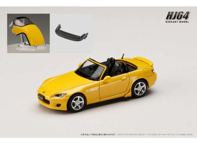 HONDA S2000 AP1 Costumized Version, Indy yellow pearl