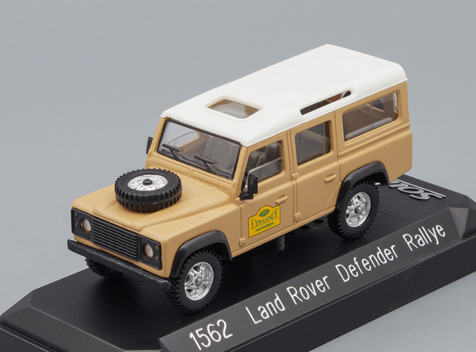 LAND ROVER Defender Rallye, beige / white